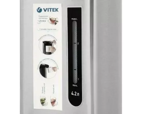 Термопот Vitek VT-7101 MC