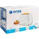 Тостер Vitek VT-1575 (MC)