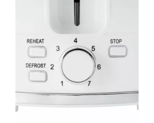 Тостер Vitek VT-1575 (MC)