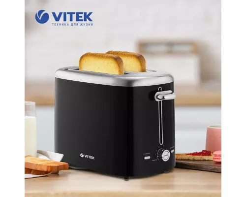 Тостер Vitek VT-1581 черный