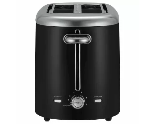 Тостер Vitek VT-1581 черный