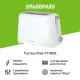 Тостер Vitek VT-9001 белый