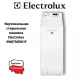 Вертикальная стиральная машина Electrolux EW6TN5061F белый