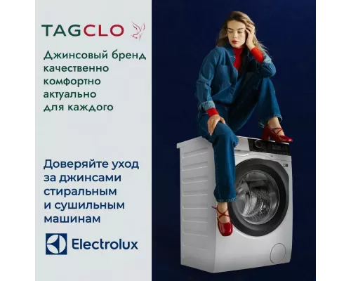 Вертикальная стиральная машина Electrolux EW6TN5261F белый