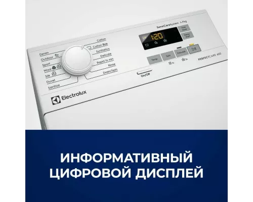 Вертикальная стиральная машина Electrolux EW6TN5261F белый
