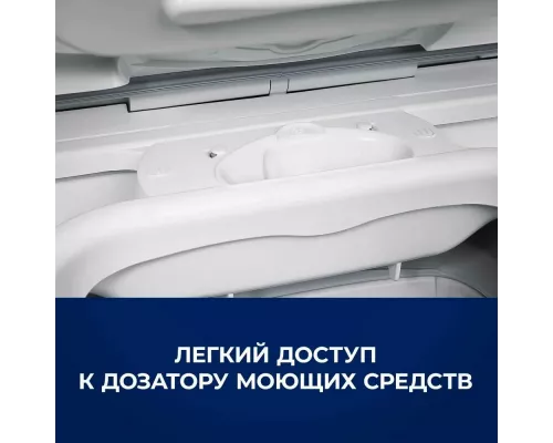 Вертикальная стиральная машина Electrolux EW6TN5261F белый