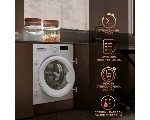 Встраиваемая стиральная машина Weissgauff WMDI 6148D белый