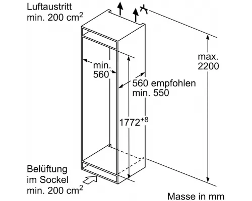 Встраиваемый холодильник Bosch KIN86VFE0