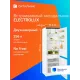 Встраиваемый холодильник Electrolux LNG7TE18S белый