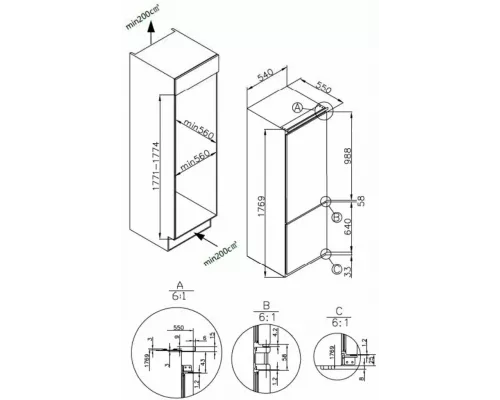 Встраиваемый холодильник  HOMSair FB177SW