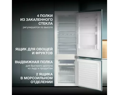 Встраиваемый холодильник Hyundai HBR 1771 белый