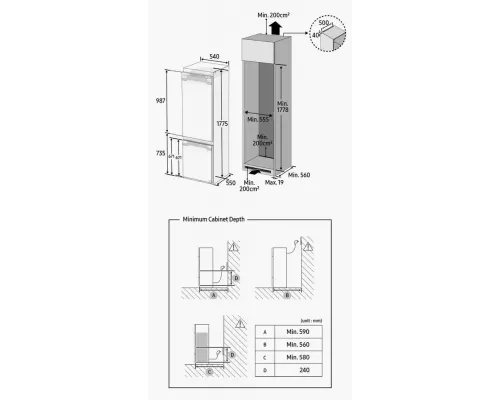 Встраиваемый холодильник Samsung BRB26715CWW/EF