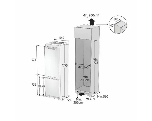 Встраиваемый холодильник Samsung BRB26715EWW/EF белый