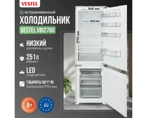 Встраиваемый холодильник Vestel VBI2760 белый