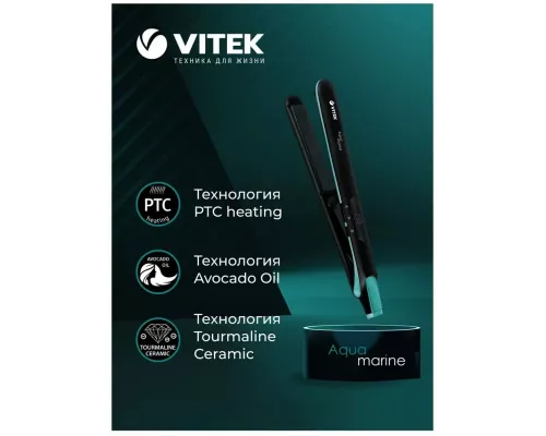 Выпрямитель Vitek VT-1335 черный/бирюзовый