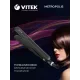 Выпрямитель Vitek VT-8288 черный/красный