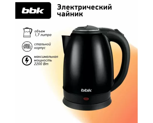 Чайник BBK EK1760S нерж/черный