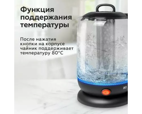 Чайник BQ KT1701G Black