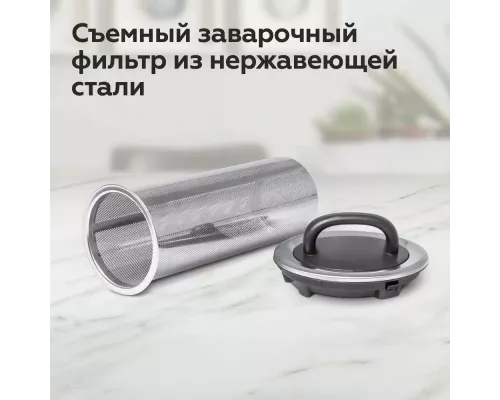 Чайник BQ KT1701G Black