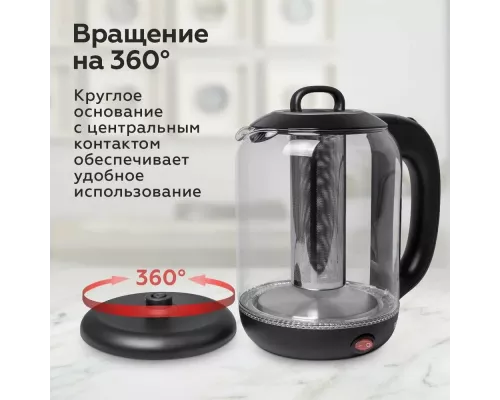 Чайник BQ KT1701G Black