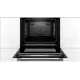 Духовой шкаф Bosch HBG636ES1 сталь