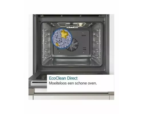 Духовой шкаф Bosch HSG856XC1