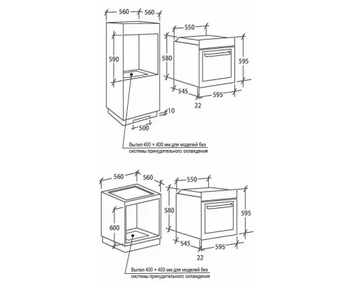Духовой шкаф CANDY FCT615NXL черный