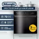 Духовой шкаф DeLonghi DEO 755 NB RAMONA