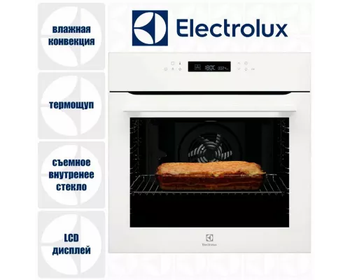 Духовой шкаф Electrolux COE7P31V