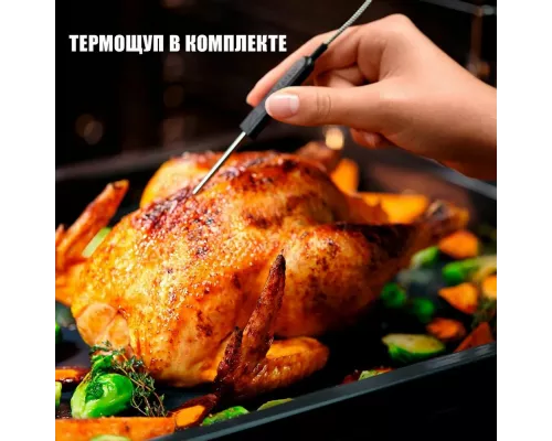 Духовой шкаф Electrolux COE7P31V