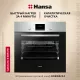 Духовой шкаф Hansa BOEI68224