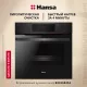 Духовой шкаф Hansa BOES68454