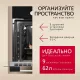 Духовой шкаф Hansa BOES68460