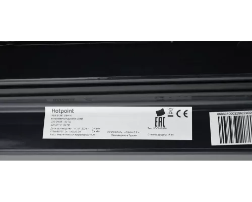 Духовой шкаф Hotpoint FE9 S1351 DSH IX нержавеющая сталь