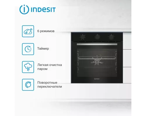 Духовой шкаф Indesit IFE 3634 BL
