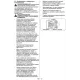 Духовой шкаф Jacky's JO EI7539