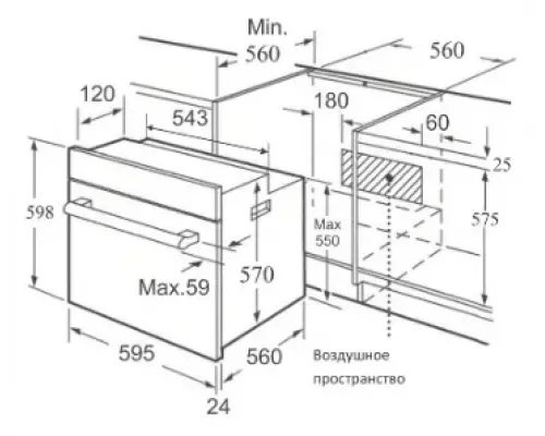 Духовой шкаф Korting OGG 541 CFX