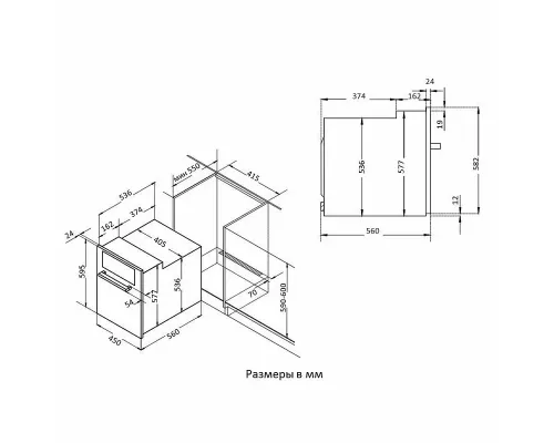 Духовой шкаф Korting OKB 4630 CMX
