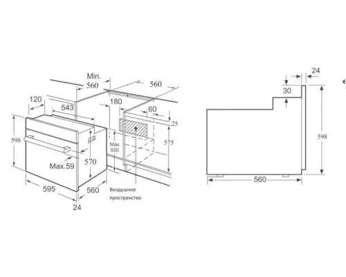 Духовой шкаф Korting OKB 760 FW