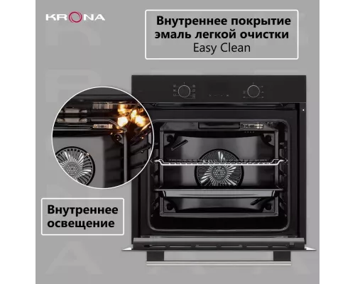 Духовой шкаф KRONA ELEMENT D plus 60 BL