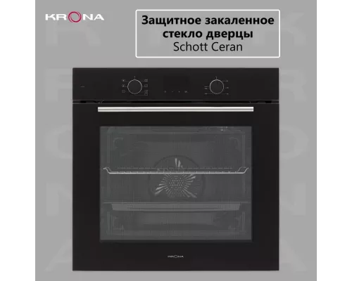 Духовой шкаф KRONA ELEMENT D plus 60 BL
