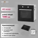 Духовой шкаф KRONA PRONTO 60 BL G2