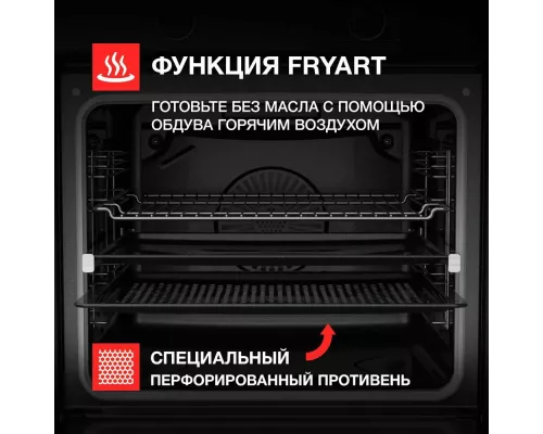 Духовой шкаф KUPPERSBERG HF 610 B