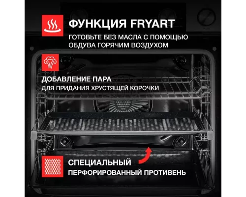 Духовой шкаф KUPPERSBERG KSO 610 X