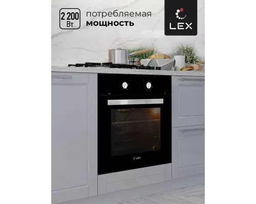 Духовой шкаф LEX EDM 040 BL