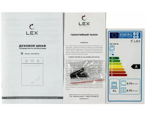 Духовой шкаф LEX EDM 4540 BBL