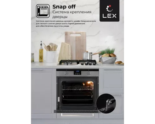 Духовой шкаф LEX EDP 092 IX