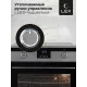 Духовой шкаф LEX EDP 092 IX