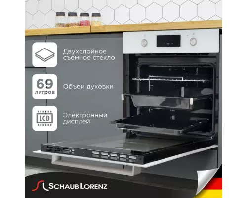 Духовой шкаф Schaub Lorenz SLB EL6924
