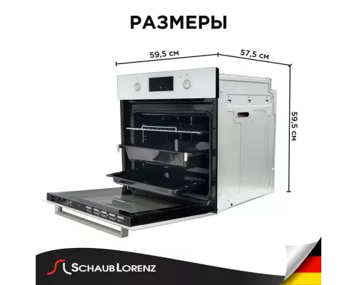 Духовой шкаф Schaub Lorenz SLB EL6924